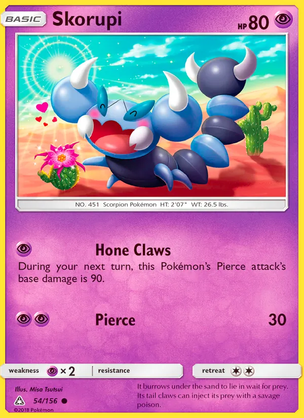 Skorupi, Ultra Prism 054/156
