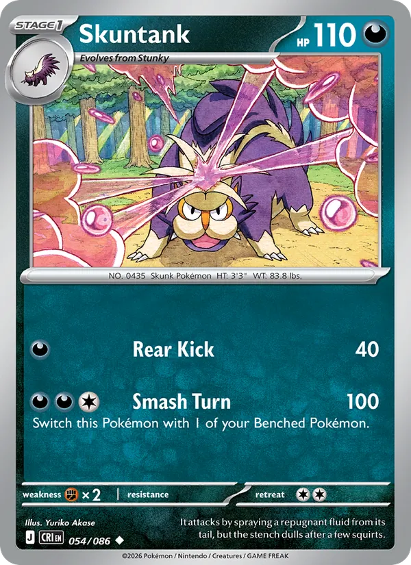 Skuntank, Chaos Rising 054/086