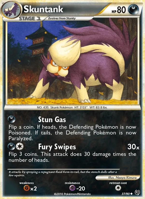 Skuntank, Undaunted 037/090