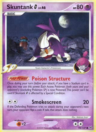Skuntank G, WC Deck 2009 (Crowned Tiger) 094/127