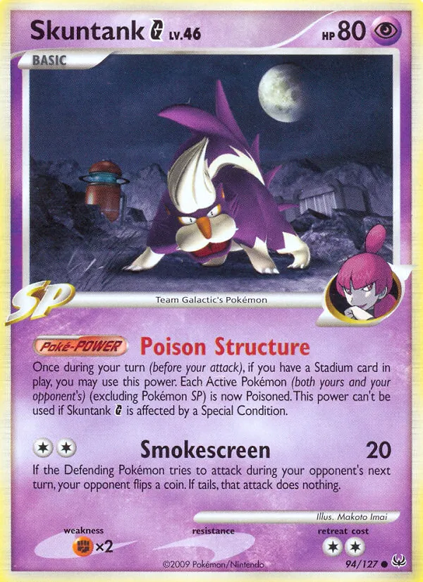 Skuntank G, Platinum 094/127