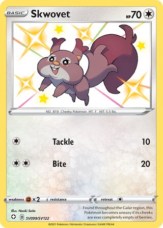 Skwovet, Shining Fates SV099/SV122