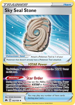 Sky Seal Stone, Play! Pokémon Prize Pack Series Four 143/159