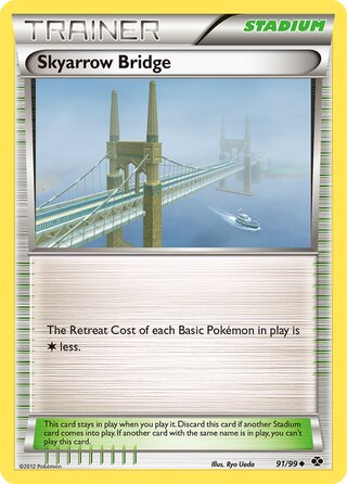 Skyarrow Bridge, WC Deck 2014 (Emerald King) 091/099
