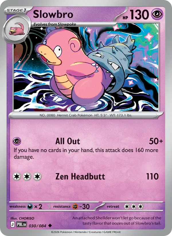 Slowbro, Pitch Black 030/084