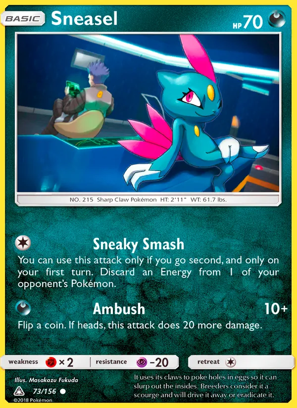 Sneasel, Ultra Prism 073/156