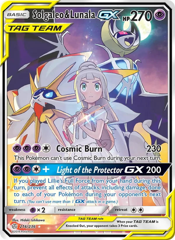 Solgaleo & Lunala GX, Cosmic Eclipse 216/236