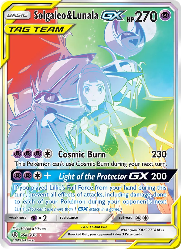 Solgaleo & Lunala GX, Cosmic Eclipse 254/236