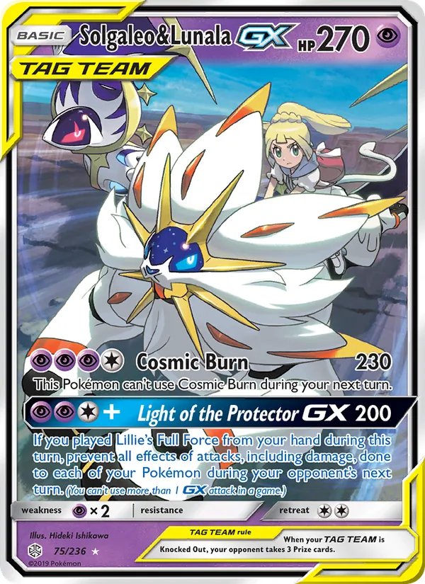 Solgaleo & Lunala GX, Cosmic Eclipse 075/236