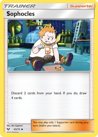 Sophocles, Shining Legends 065/073