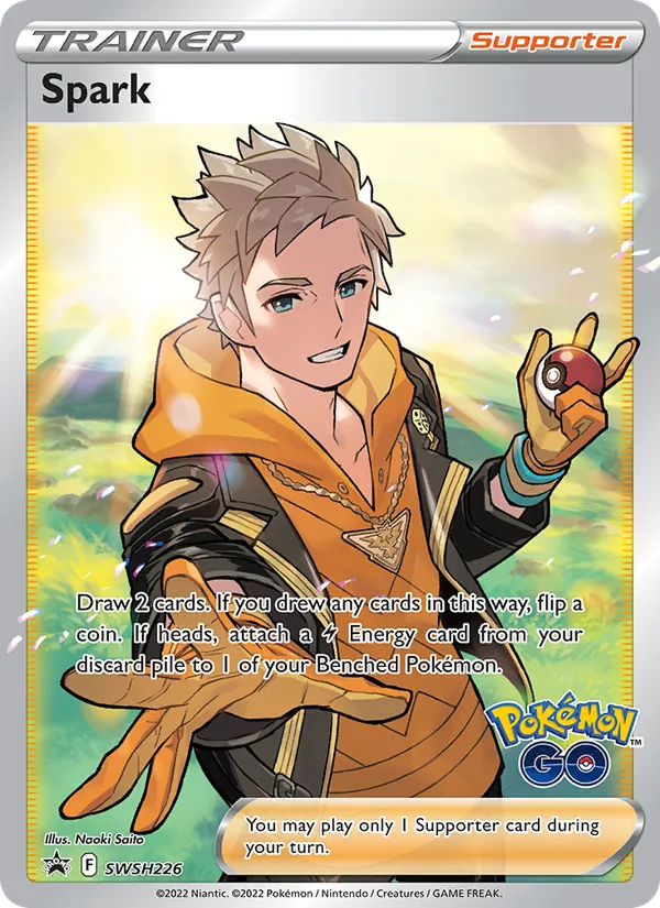 Spark, SWSH Black Star Promos SWSH226/307
