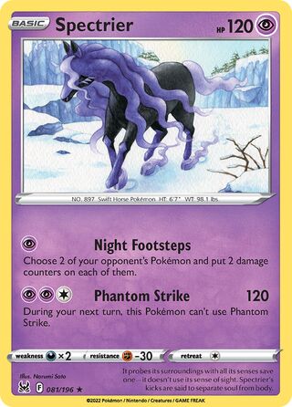 Spectrier, Trick or Trade 2023 081/196