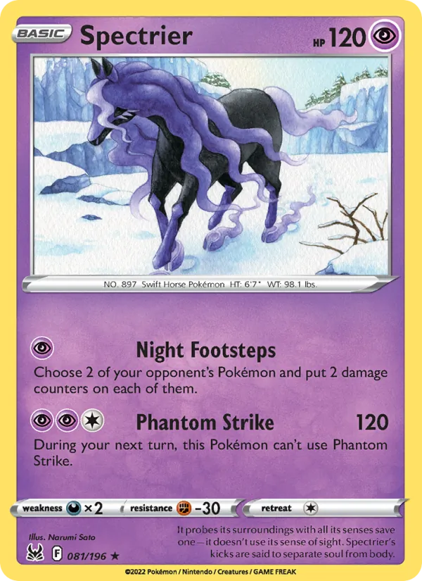 Spectrier, Lost Origin 081/196
