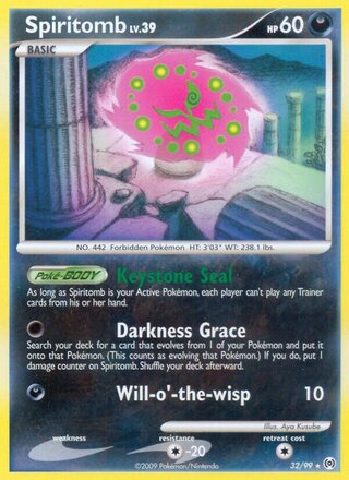 Spiritomb, WC Deck 2010 (Boltevoir) 032/099