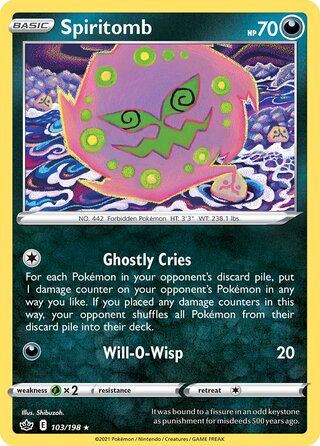 Spiritomb, Play! Pokémon Prize Pack Series One 103/198