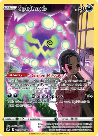 Spiritomb, Lost Origin Trainer Gallery TG09/30