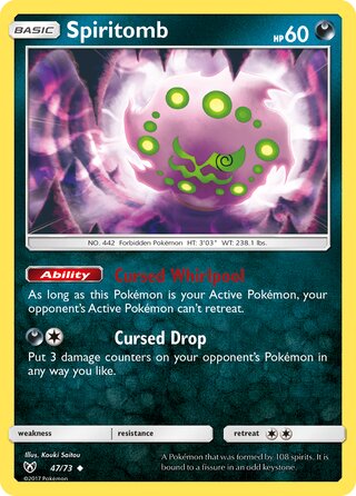 Spiritomb, Shining Legends 047/073