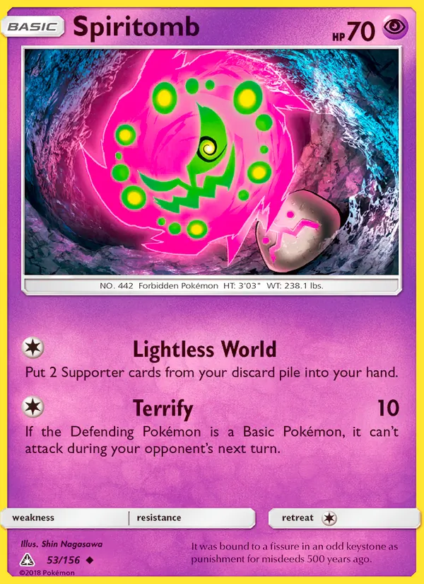 Spiritomb, Ultra Prism 053/156