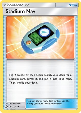 Stadium Nav, WC Deck 2019 (Pikarom Judge) 208/236