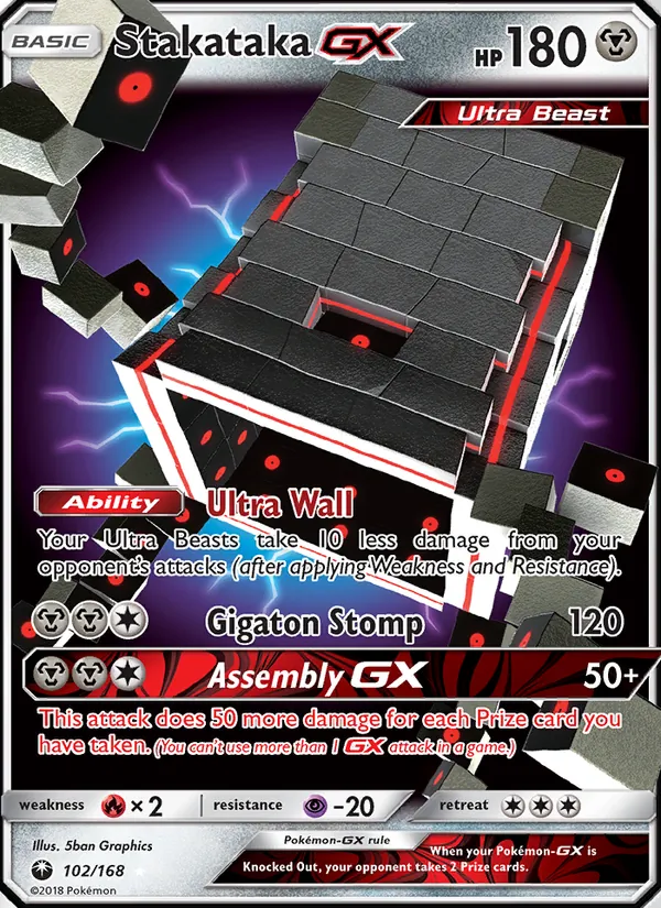 Stakataka GX, Celestial Storm 102/168
