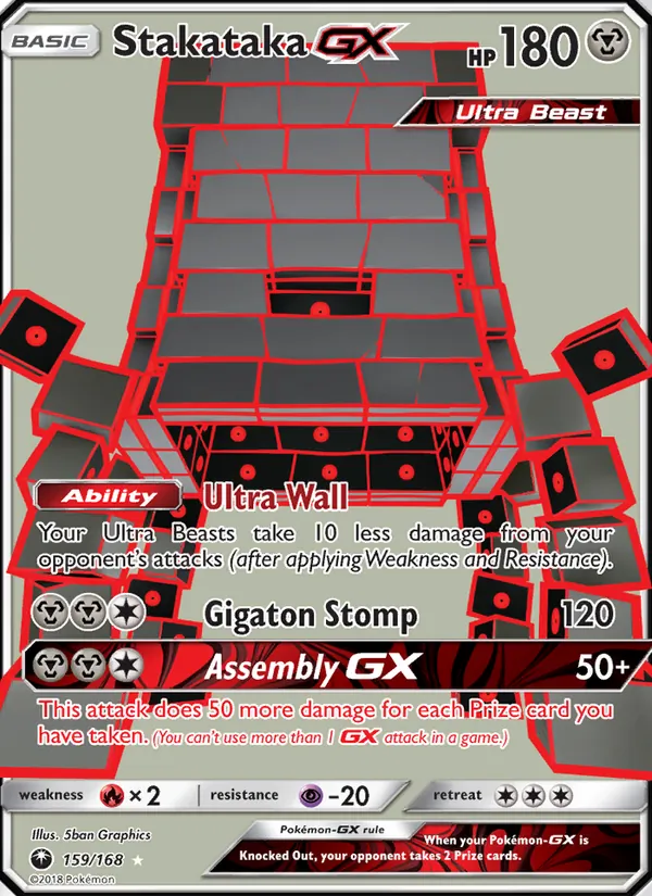 Stakataka GX, Celestial Storm 159/168