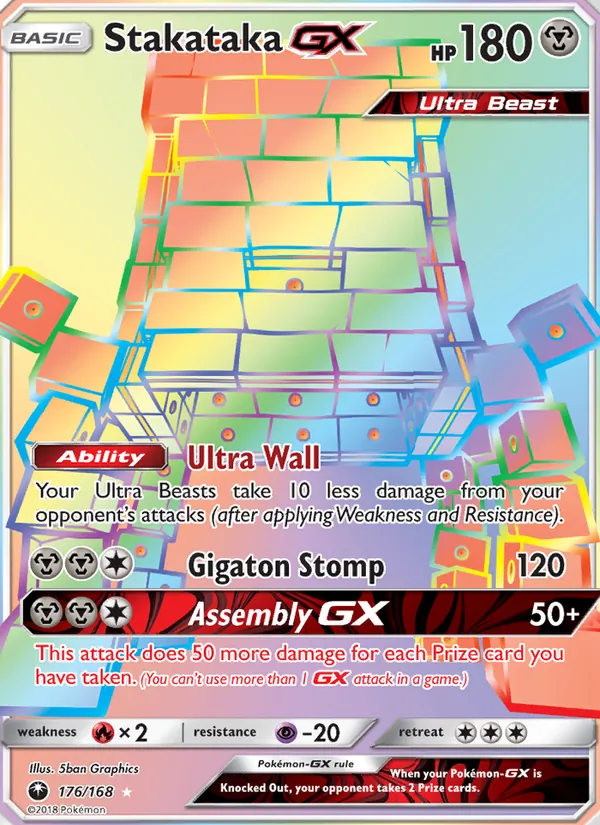 Stakataka GX, Celestial Storm 176/168