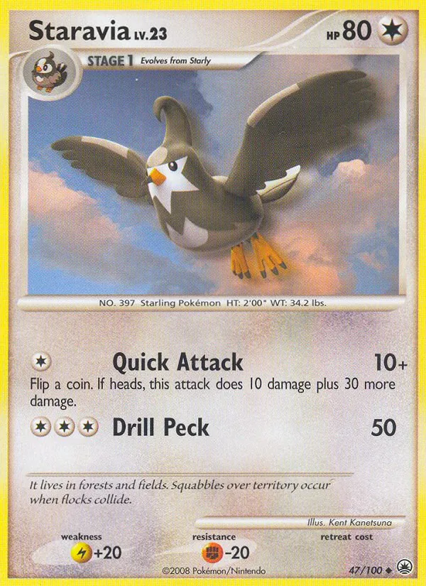 Staravia, Majestic Dawn 047/100