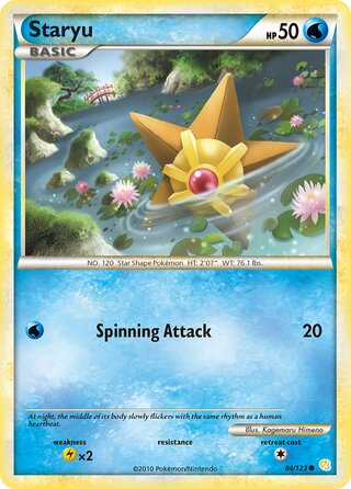 Staryu, Überraschungskalender 084/123
