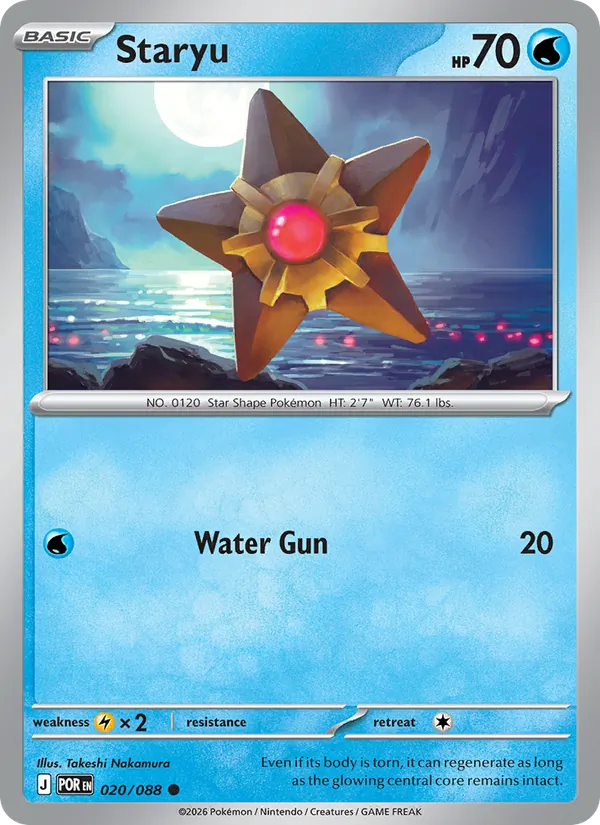 Staryu, Perfect Order 020/088
