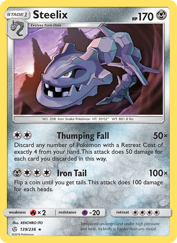 Steelix, Cosmic Eclipse 139/236