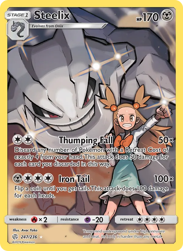 Steelix, Cosmic Eclipse 247/236