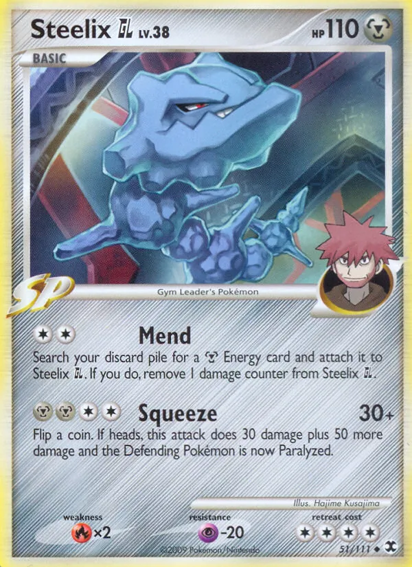 Steelix GL, Rising Rivals 051/111