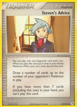Steven's Advice, WC Deck 2004 (Blaziken Tech) 092/101