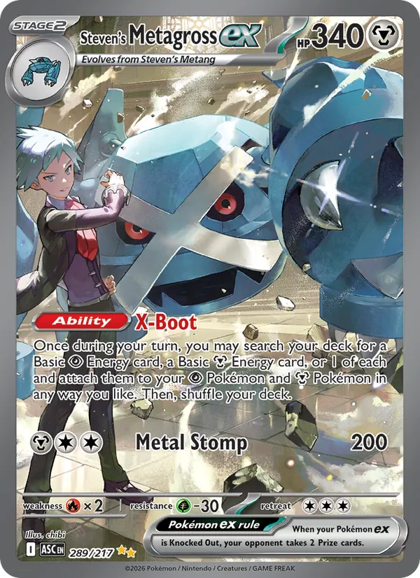 Steven's Metagross EX, Ascended Heroes 289/217