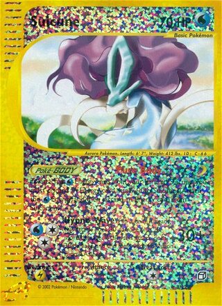 Suicune, Box Toppers (e-Card Series) 008/012