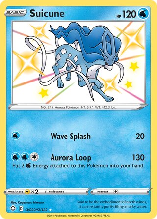 Suicune, Shining Fates SV022/SV122