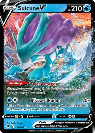 Suicune V, Play! Pokémon Prize Pack Series One 031/203