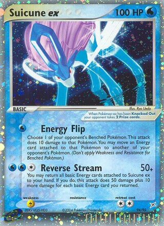 Suicune EX, WC Deck 2004 (Rocky Beach) 094/095
