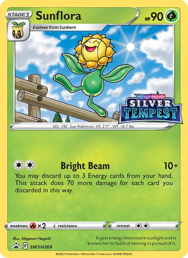 Sunflora, SWSH Black Star Promos SWSH269/307
