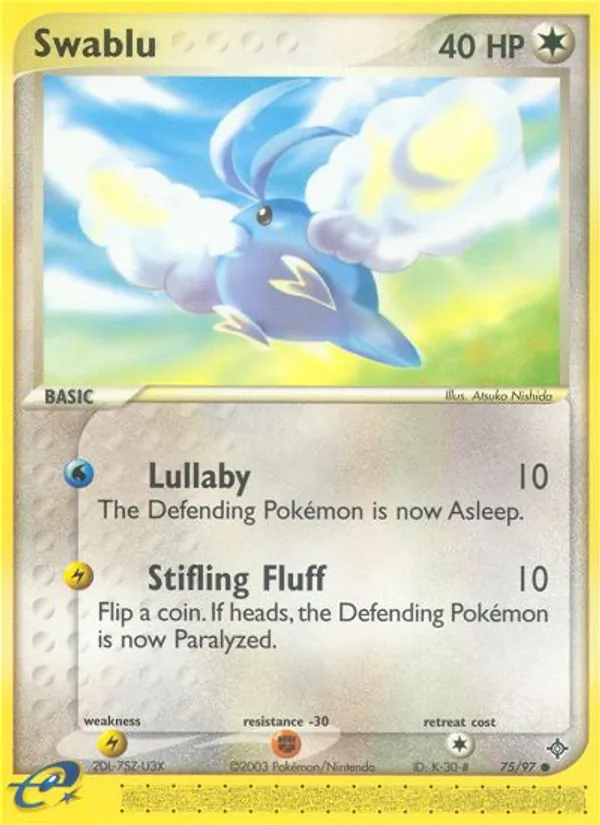 Swablu, Dragon 075/097