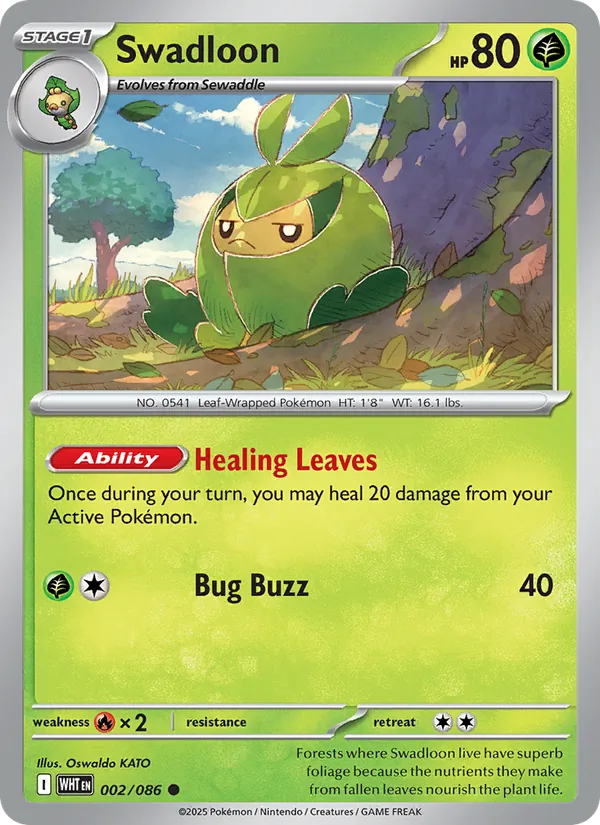 Swadloon, White Flare 002/086