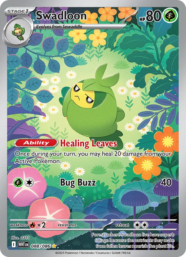 Swadloon, White Flare 088/086
