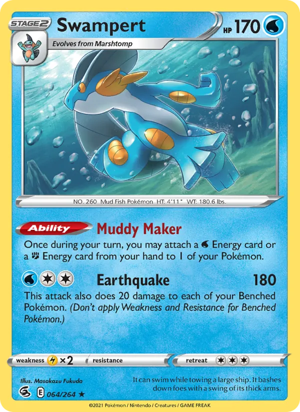 Swampert, Fusion Strike 064/264