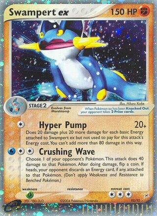 Swampert EX, WC Deck 2004 (Rocky Beach) 095/095