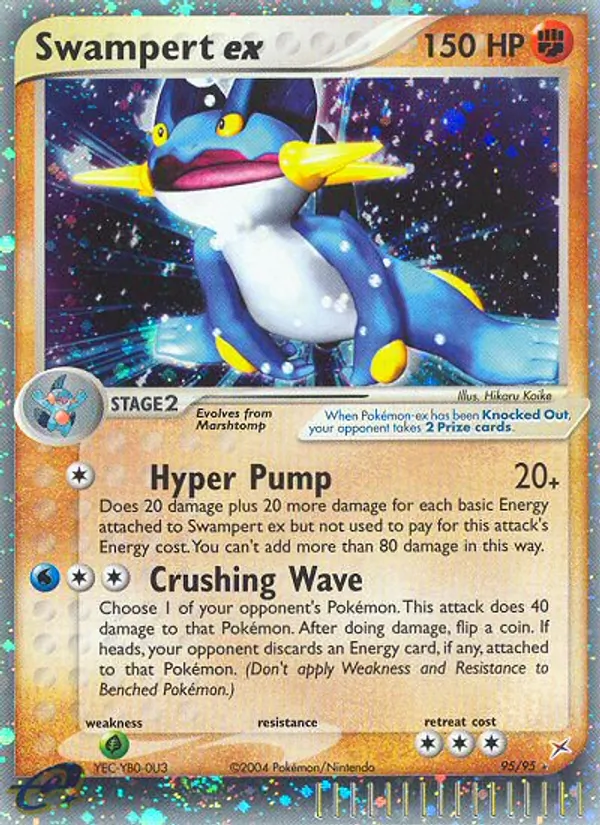 Swampert EX, Team Magma vs Team Aqua 095/095