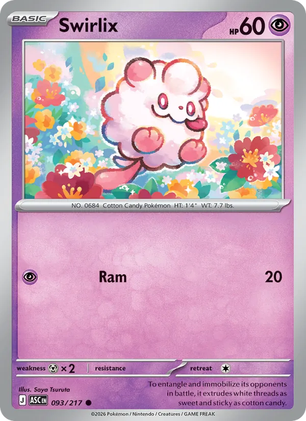 Swirlix, Ascended Heroes 093/217