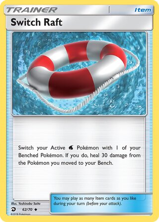 Switch Raft, Dragon Majesty 062/070