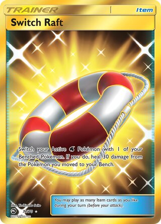 Switch Raft, Dragon Majesty 077/070
