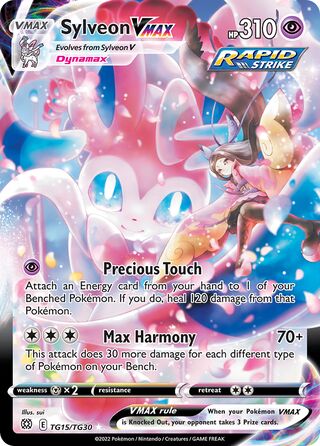 Sylveon VMAX, Brilliant Stars Trainer Gallery TG15/30