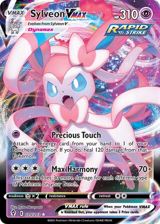 Sylveon VMAX, Play! Pokémon Prize Pack Series One 075/203